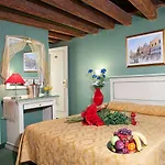 公寓 Nuova Residenza Laguna