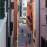 Nuova Residenza Laguna 威尼斯