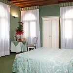公寓 Nuova Residenza Laguna *