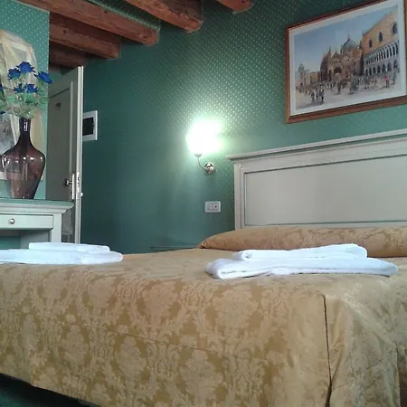 Nuova Residenza Laguna Венеция