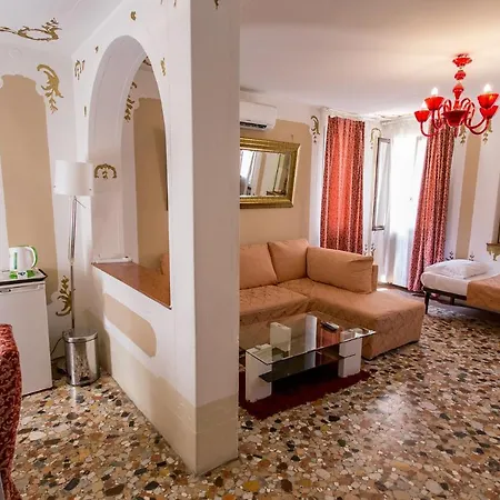 Nuova Residenza Laguna * Венеция
