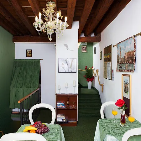Nuova Residenza Laguna * Wenecja